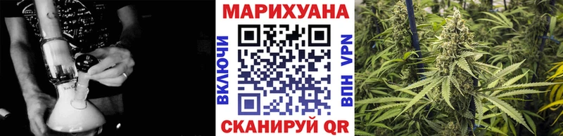 Купить наркоту Янаул АМФ A PVP Меф мяу мяу Канабис КОКАИН ГАШ