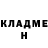 КЕТАМИН ketamine Svitlana Di