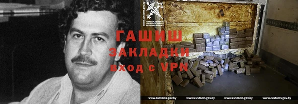 дурь Богданович