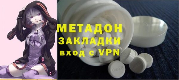 меф VHQ Богородск