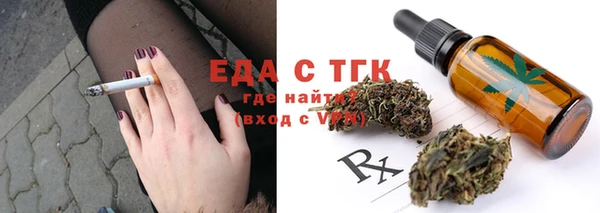 дурь Богданович