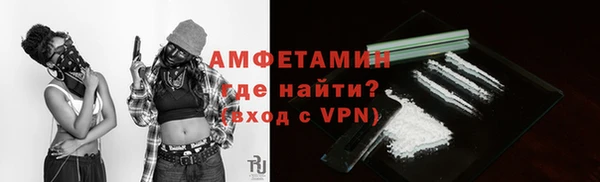 MESCALINE Богородицк