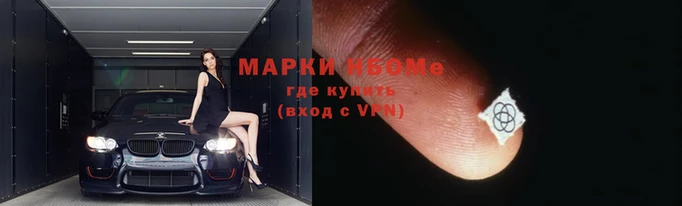 MESCALINE Богородицк