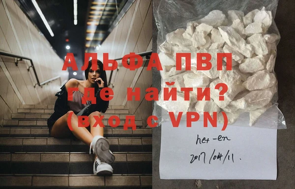 MESCALINE Богородицк