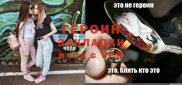 дурь Богданович