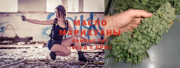 дурь Богданович