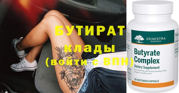 дурь Богданович