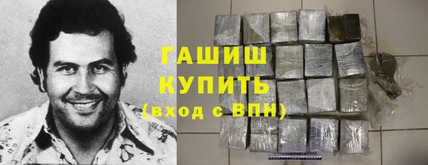 меф VHQ Богородск