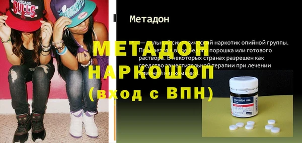 дурь Богданович