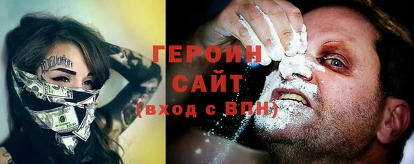 дурь Богданович