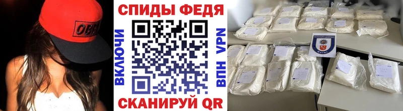 OMG зеркало  где продают   Янаул  Метамфетамин винт 